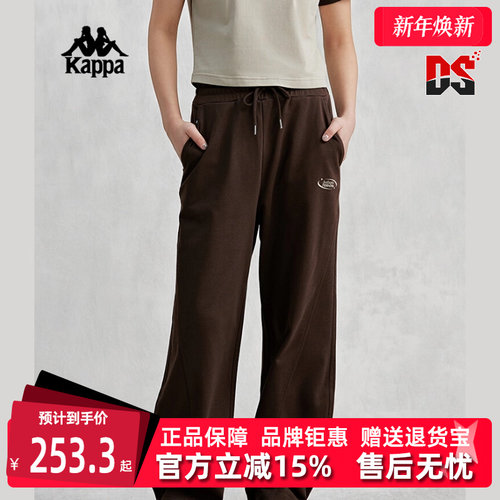 Kappa卡帕女裤运动长裤