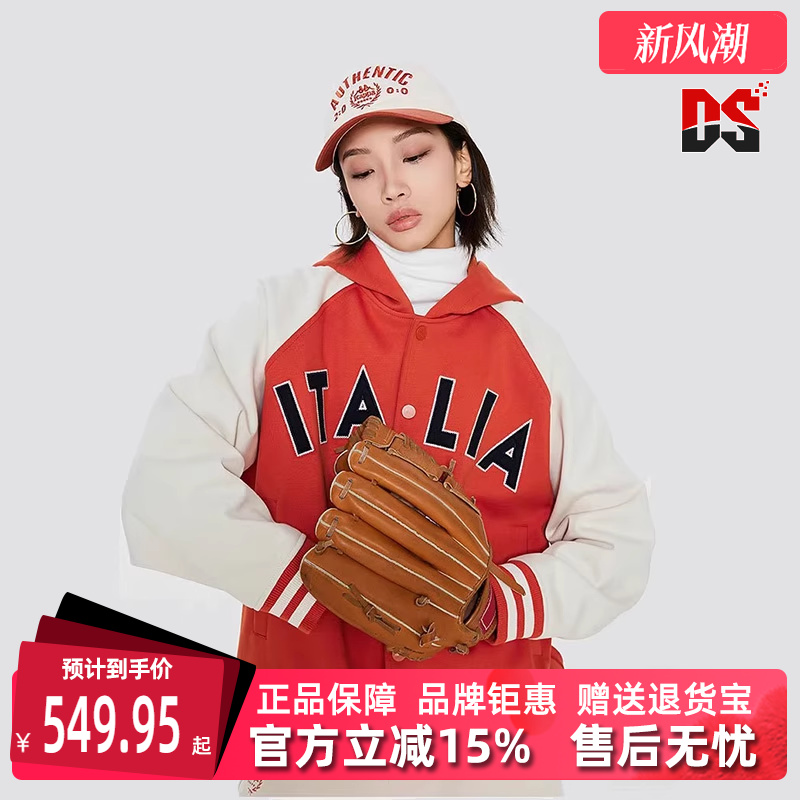 Kappa卡帕女防风连帽外套