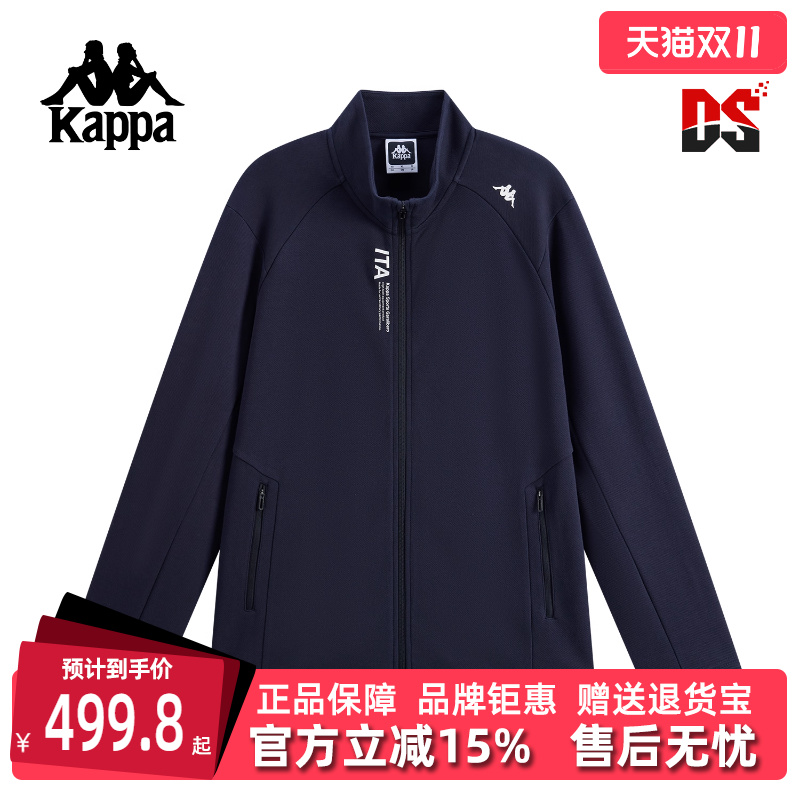 虎扑识货推荐店铺|专柜正品
