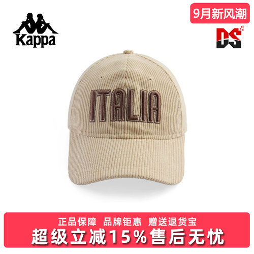 Kappa卡帕男帽女帽2025冬季新款复古时尚休闲百搭棒球帽K0FZ8MB12