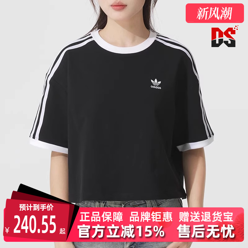 虎扑识货推荐店铺|专柜正品