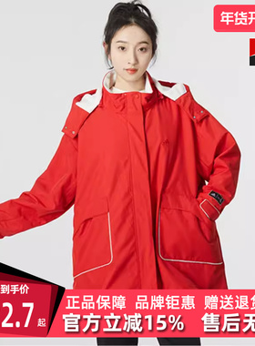 Adidas阿迪达斯女装夏季新款运动休闲简约舒适连帽外套HZ2995
