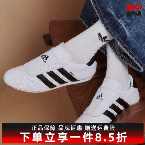 虎扑识货推荐店铺|专柜正品