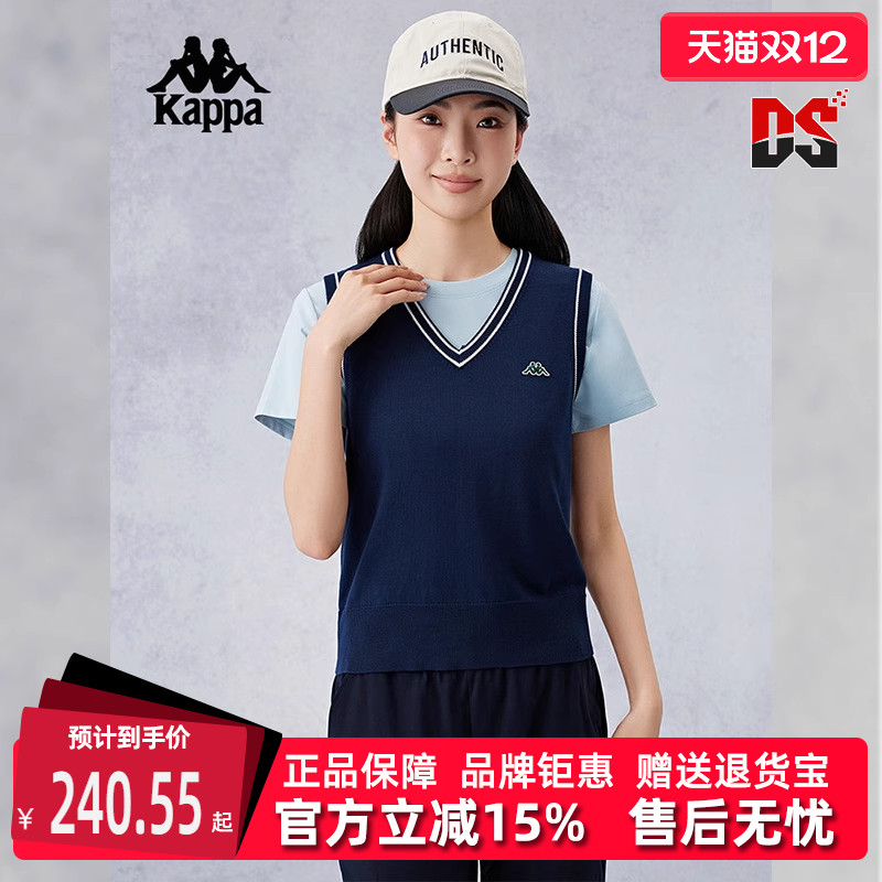 Kappa卡帕马甲背心运动休闲
