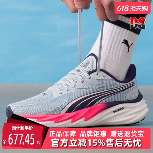 虎扑识货推荐店铺|专柜正品