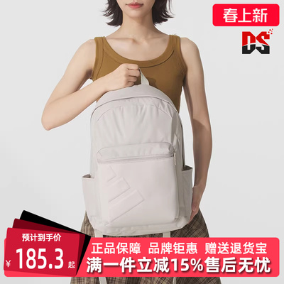 Adidas阿迪达斯男包女包2025秋季新款ESS EMBOSS BP双肩包KC9891