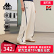 运动休闲简约复古百搭长裤 新款 K0F42AK04 2025夏季 Kappa卡帕女裤