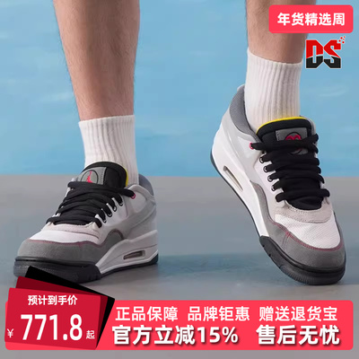 Nike耐克男鞋低帮系带篮球鞋