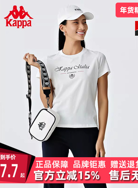 kappa卡帕女装秋季新款运动休闲简约百搭透气短袖T恤K0D62TD26