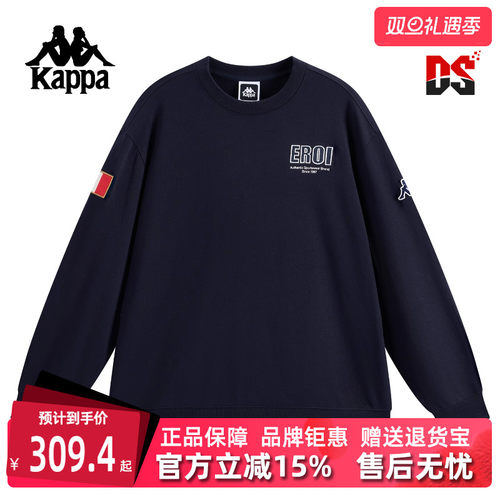 虎扑识货推荐店铺|专柜正品