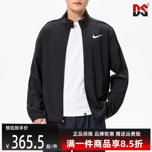 虎扑识货推荐店铺|专柜正品