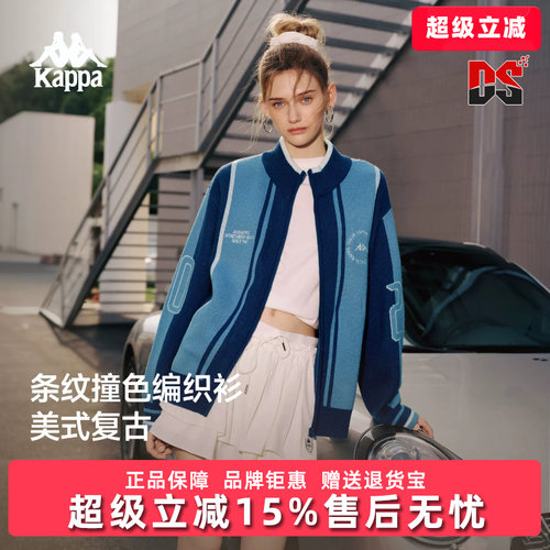 虎扑识货推荐店铺|专柜正品