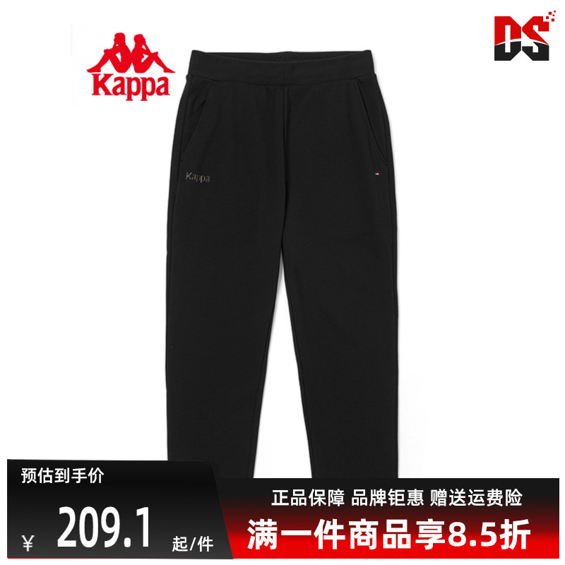 KAPPA加厚运动裤男卡帕运动裤