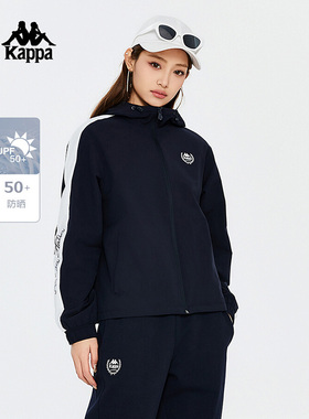 Kappa卡帕女装春季新款复古简约运动休闲防风衣 K0E22FJ01