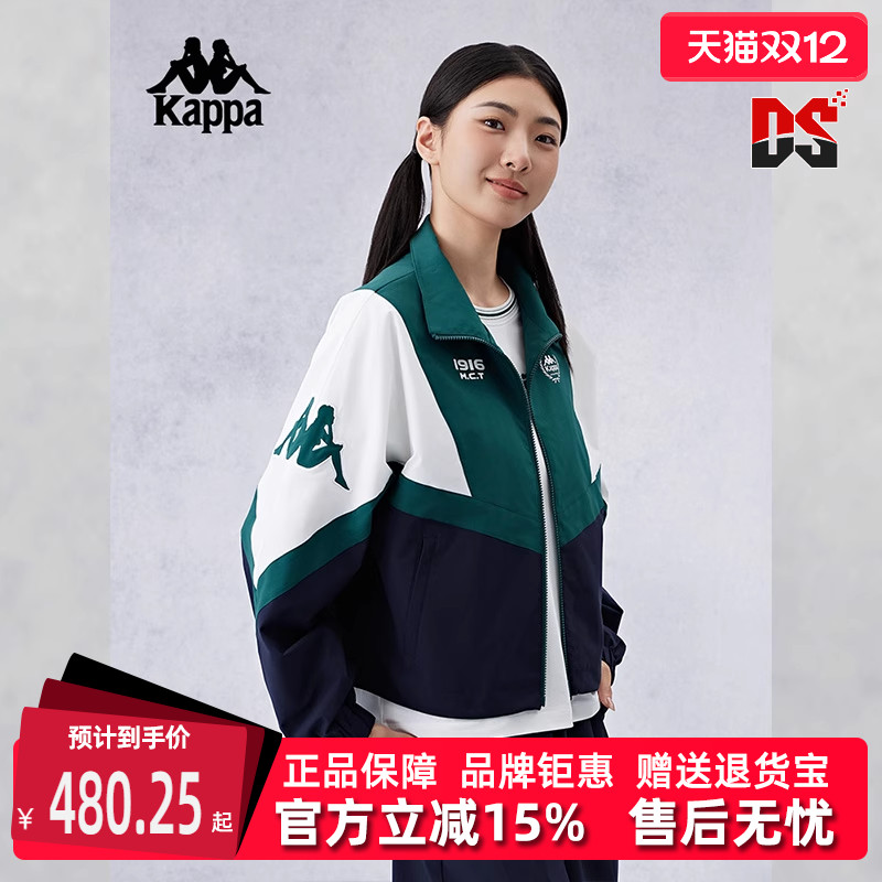 Kappa卡帕运动休闲女防晒外套