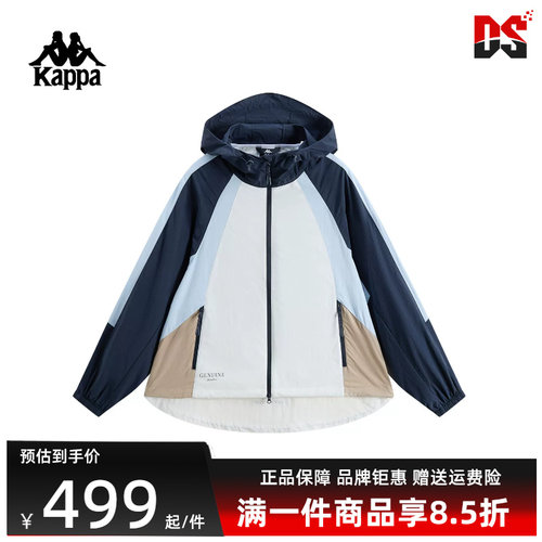 虎扑识货推荐店铺|专柜正品