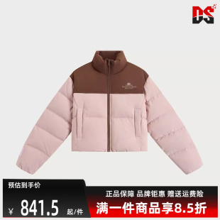 時尚 Kappa卡帕女裝 2024冬季 新款 立領保暖拉鏈羽絨服K0E82YY30D