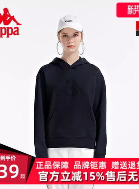 Kappa卡帕女装秋季新款连帽针织休闲套头衫运动透气上衣K0B62MT04