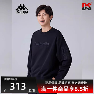 新款 运动休闲简约百搭圆领卫衣K0F12WT71 2025春季 Kappa卡帕男装