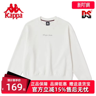 运动卫衣休闲针织衫 新款 舒适内搭上衣K0D22WT01 春季 Kappa卡帕女装