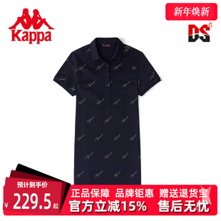 Kappa卡帕女裙夏季 运动休闲满印图案连衣裙K0C42QL05 新款