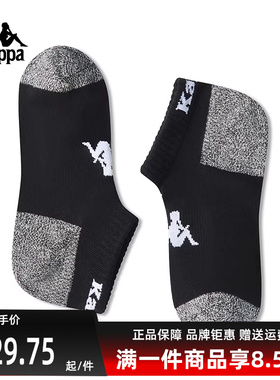 Kappa卡帕男袜女袜春季新款运动休闲舒适百搭透气短袜K0EW8WC35