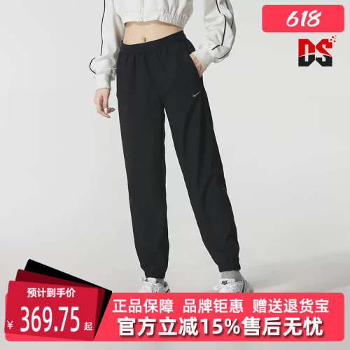 虎扑识货推荐店铺|专柜正品