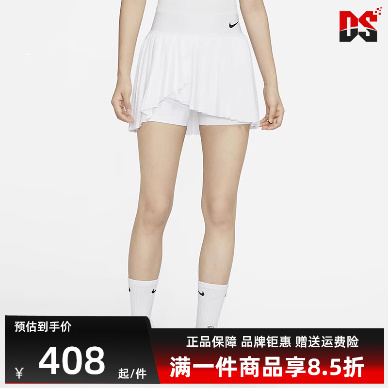 虎扑识货推荐店铺|专柜正品