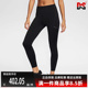 HJ2253 新款 紧身长裤 TIGHT SWIFT 2025秋季 Nike耐克女裤