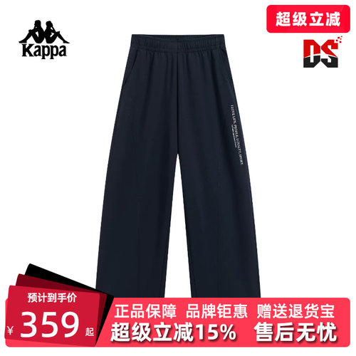 虎扑识货推荐店铺|专柜正品