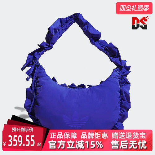 虎扑识货推荐店铺|专柜正品