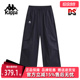 运动休闲简约复古百搭长裤 新款 K0F62AY30D 2025秋季 Kappa卡帕女裤