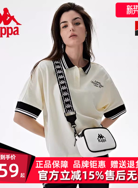 Kappa卡帕女子春季新款运动休闲舒适短袖POLO衫K0D42PD40P