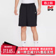 CLUB 新款 UTILITY SHORT IH5048 Nike耐克男裤 梭织短裤 2025秋季
