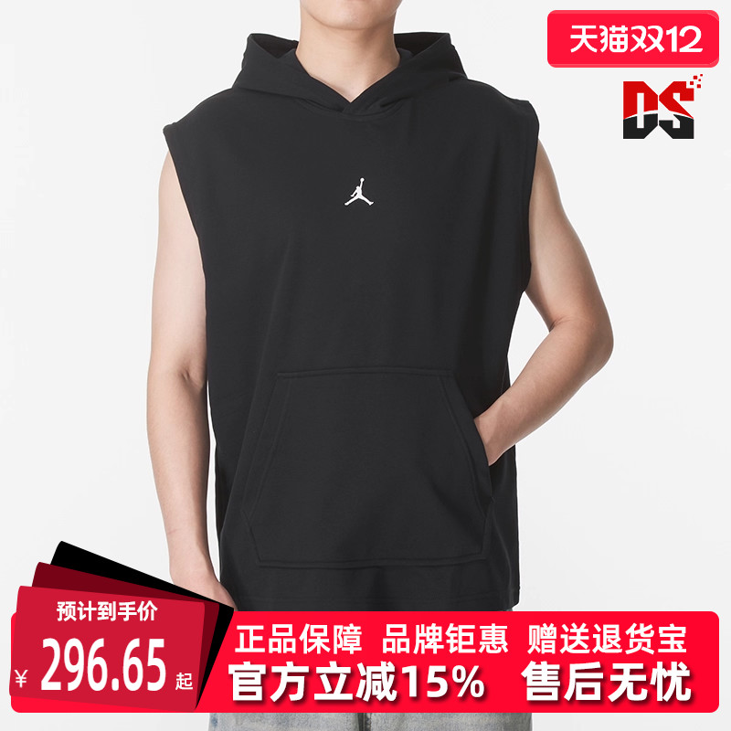 虎扑识货推荐店铺|专柜正品