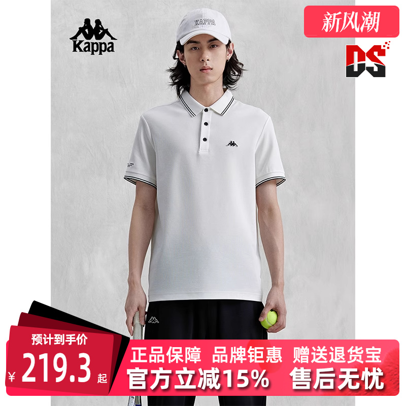 卡帕短袖POLO衫运动休闲