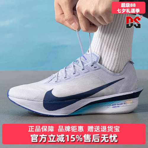 虎扑识货推荐店铺|专柜正品