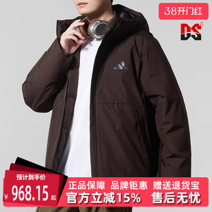 Adidas阿迪达斯男装2025冬季新款TECH DOWN JKT连帽羽绒服KQ5504