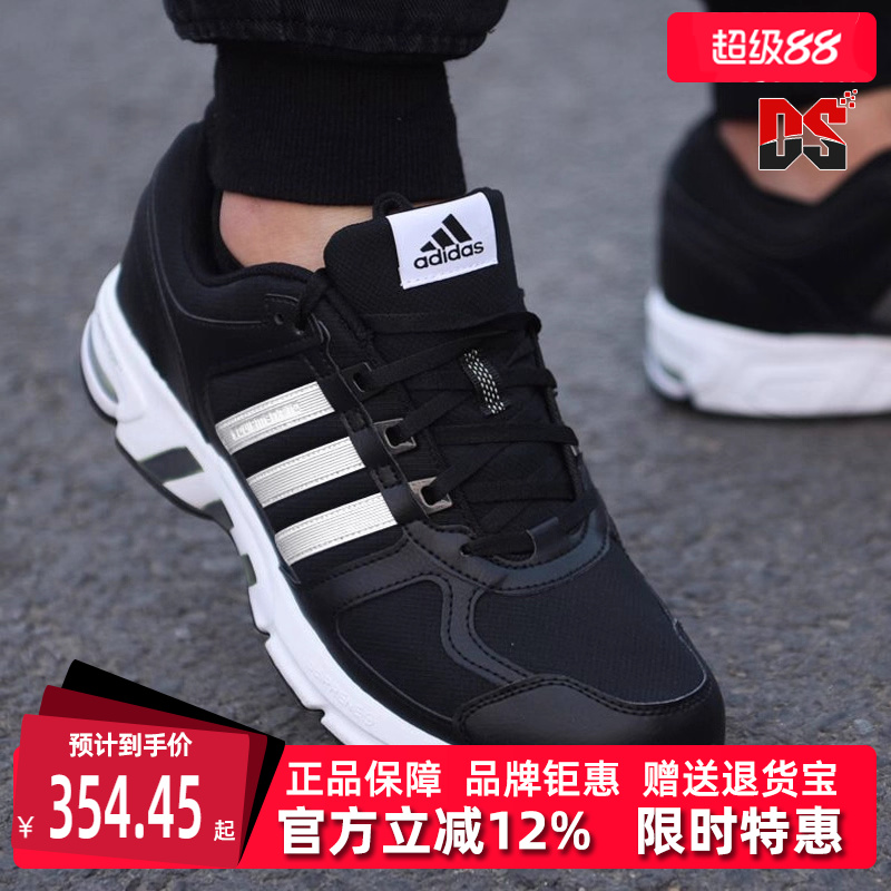 虎扑识货推荐店铺|专柜正品