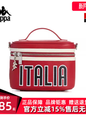 Kappa卡帕女包2025秋季新款简约复古时尚百搭单肩包K0F68BD08