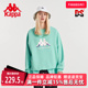 Kappa卡帕男女冬新款 K0CW2WT03D 运动休闲透气针织圆领套头衫