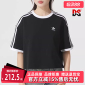 T恤 Adidas阿迪达斯三叶草女装 运动休闲短袖 新款 JC8149 2025夏季