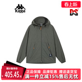 运动休闲百搭连帽防风衣K0E52FJ81 新款 Kappa卡帕男装 秋季