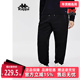 针织运动休闲抽绳收口卫裤 Kappa卡帕女子春季 新款 K0D82AK41