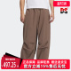 PARACHUTE长裤 Adidas阿迪达斯三叶草男裤 ESS 新款 KD4296 2025秋季