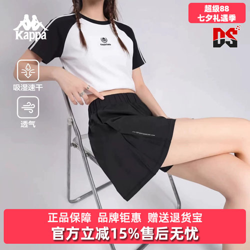 虎扑识货推荐店铺|专柜正品