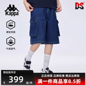 运动休闲百搭牛仔短裤 Kappa卡帕男裤 新款 2025夏季 KPCJBDN10 女裤