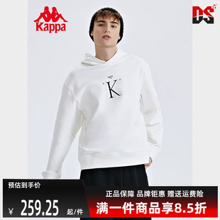 Kappa卡帕男装 运动休闲简约舒适连帽卫衣K0C52MT01 2024夏季 新款