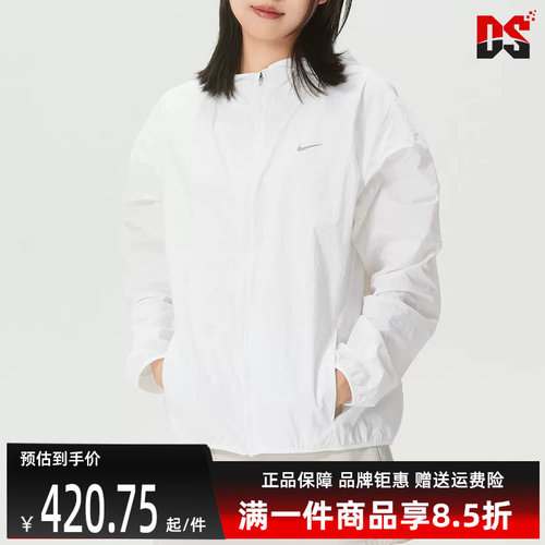 虎扑识货推荐店铺|专柜正品