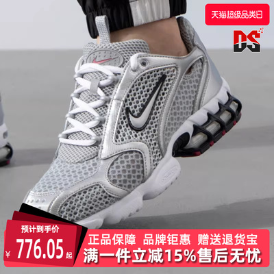 Nike耐克男子运动休闲鞋